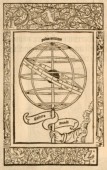 uberrimum-sphere-mundi-cometu-intersertis-de-johannes-de-sacro-bosco-paris-1498-99.jpg