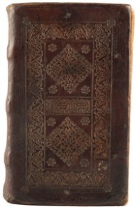 Cicero, Marcus Tullius Venice Aldo Manuzio 1513