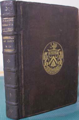 Hypnerotomachia Poliphili 2 ELLDT