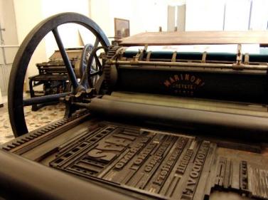 Museo Civico della Stampa a Mondoví 2