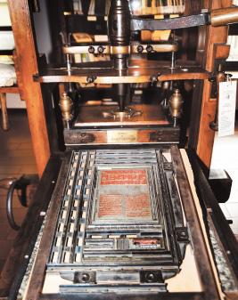 Museu della Stampa a Socino (I) 1