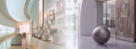 Printing Museum, Tokyo
