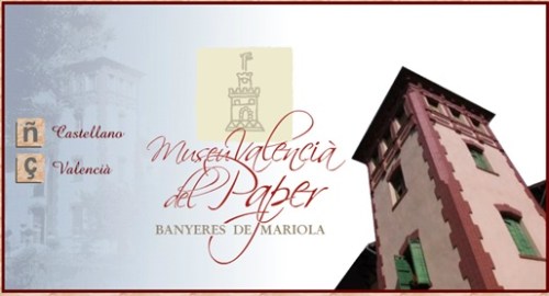 museu valencià del paper