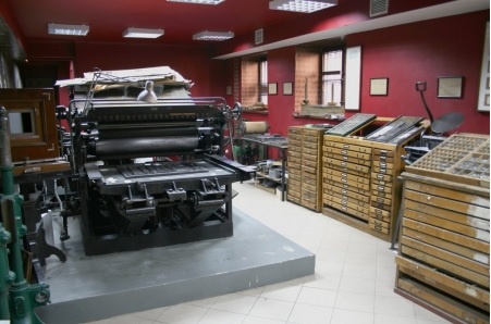 Izba Drukarstwa w Lublinie