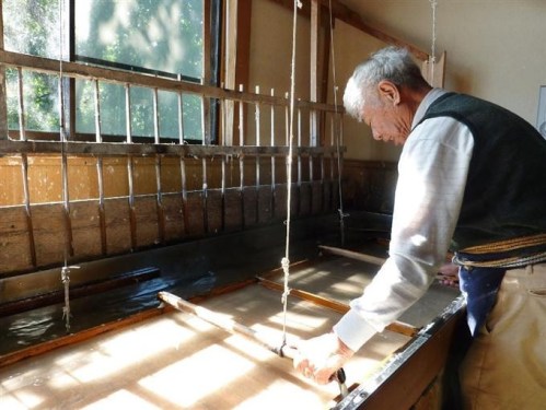 paper japonès (Sankei)