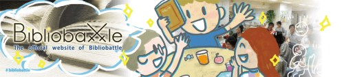 bibliobattle1