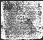 escriptura-capital-epigrafica